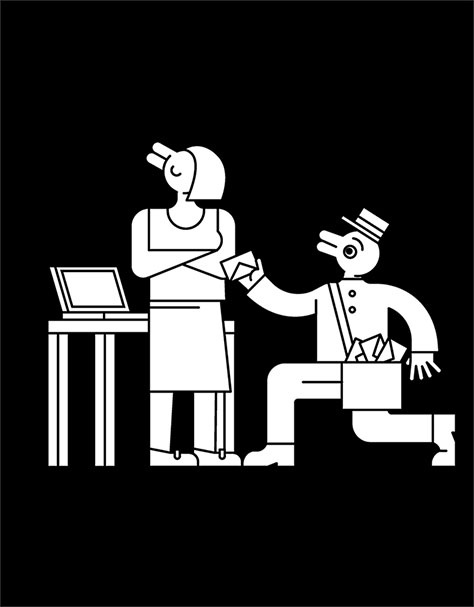 Иллюстрация к книге — E-mail уборка. Как избавиться от фобий в голове и от хлама в почтовом ящике [i_012.jpg]