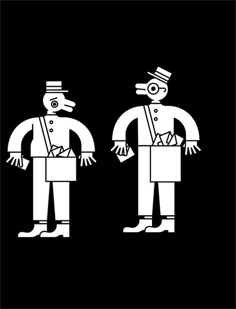 Иллюстрация к книге — E-mail уборка. Как избавиться от фобий в голове и от хлама в почтовом ящике [i_013.jpg]