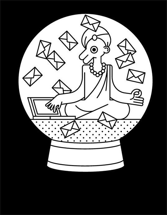 Иллюстрация к книге — E-mail уборка. Как избавиться от фобий в голове и от хлама в почтовом ящике [i_019.jpg]