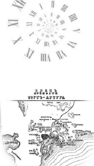 Иллюстрация к книге — Внеклассная работа [i_004.jpg]