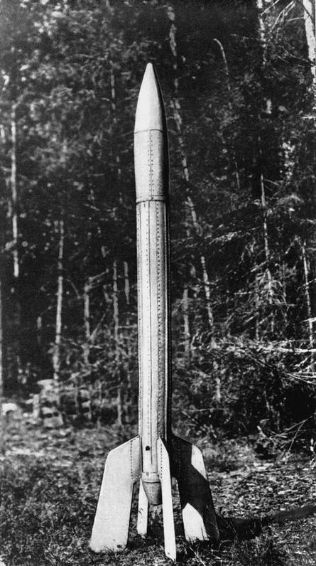 Иллюстрация к книге — Путь к звездам. Из истории советской космонавтики [i_017.jpg]