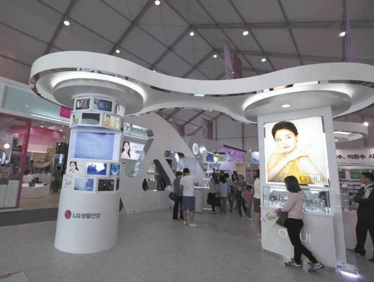 Иллюстрация к книге — Южная Корея [i_014.jpg]