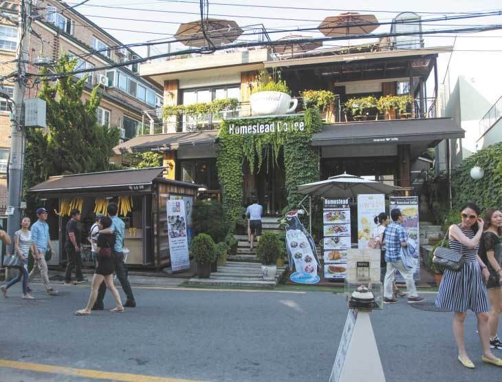 Иллюстрация к книге — Южная Корея [i_019.jpg]