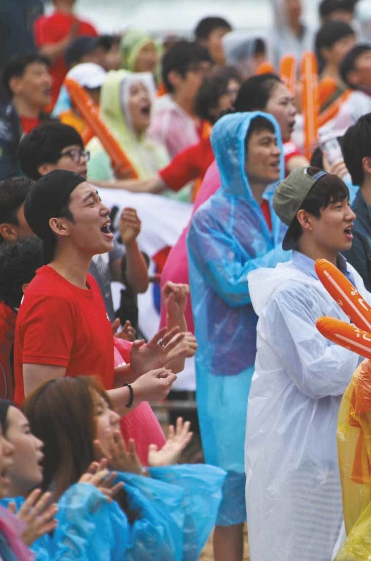 Иллюстрация к книге — Южная Корея [i_022.jpg]