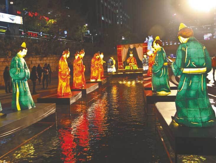 Иллюстрация к книге — Южная Корея [i_058.jpg]