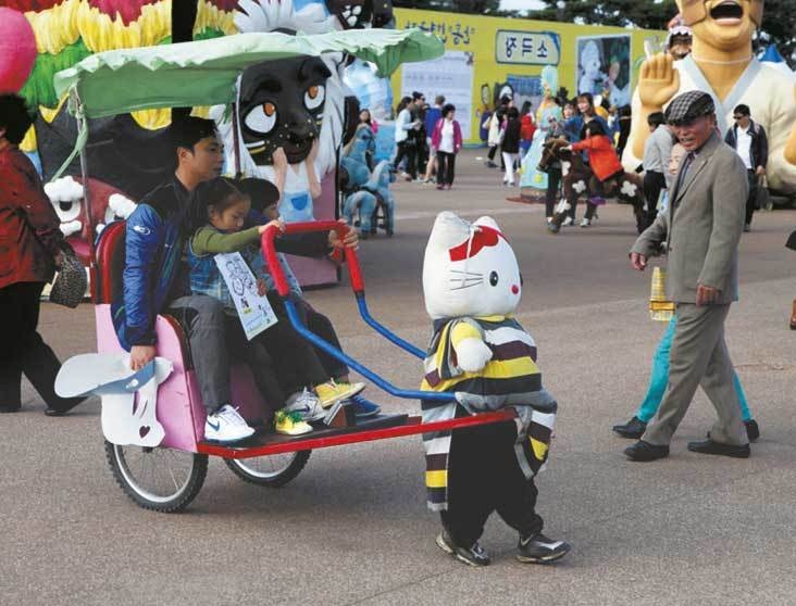 Иллюстрация к книге — Южная Корея [i_064.jpg]