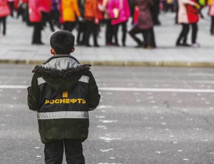 Иллюстрация к книге — Северная Корея [i_015.jpg]