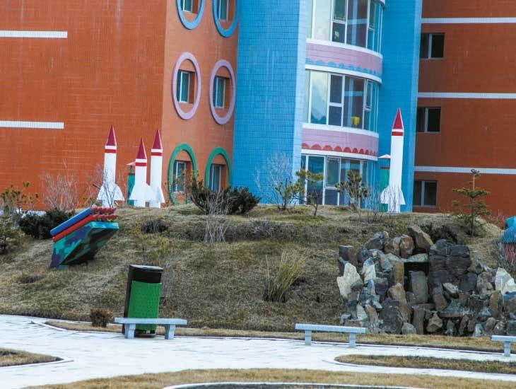 Иллюстрация к книге — Северная Корея [i_018.jpg]