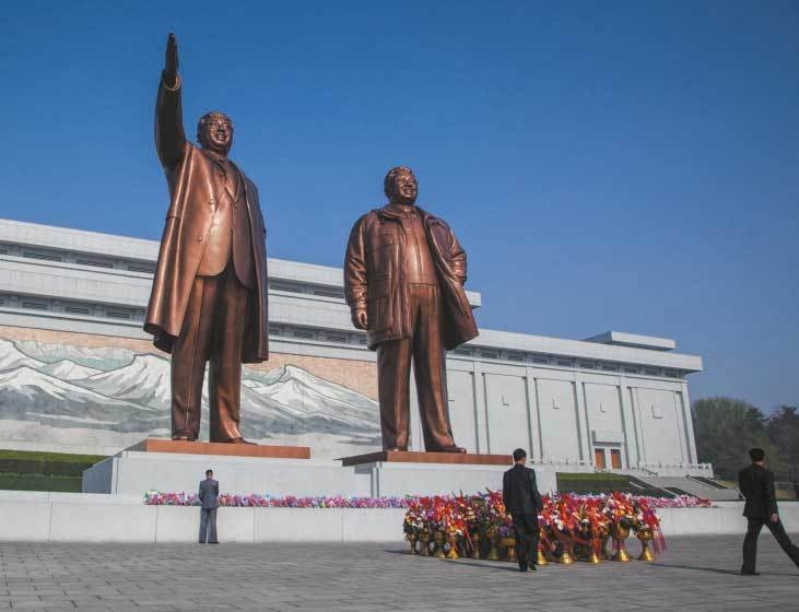 Иллюстрация к книге — Северная Корея [i_023.jpg]