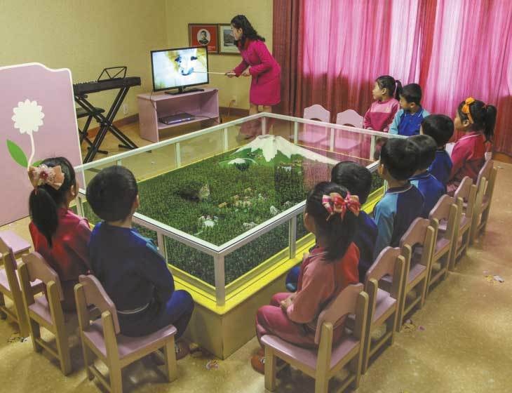 Иллюстрация к книге — Северная Корея [i_024.jpg]