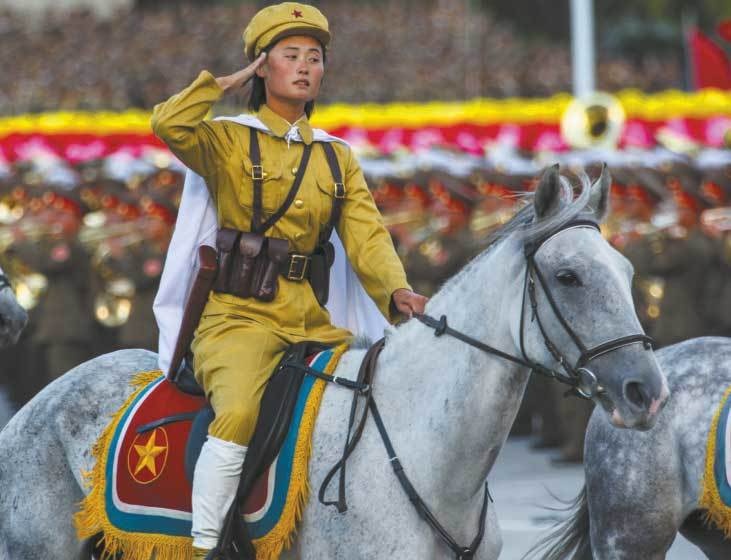 Иллюстрация к книге — Северная Корея [i_026.jpg]