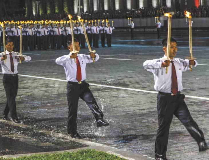 Иллюстрация к книге — Северная Корея [i_028.jpg]