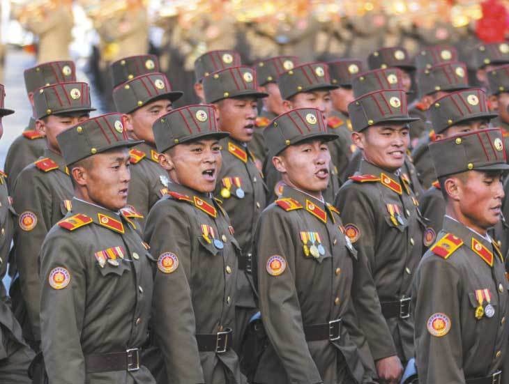 Иллюстрация к книге — Северная Корея [i_036.jpg]