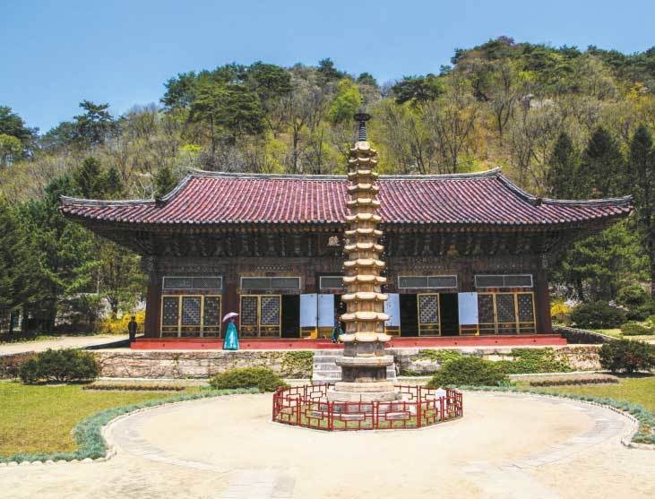 Иллюстрация к книге — Северная Корея [i_037.jpg]