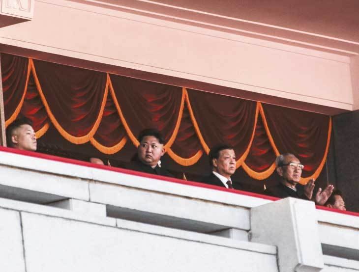 Иллюстрация к книге — Северная Корея [i_046.jpg]