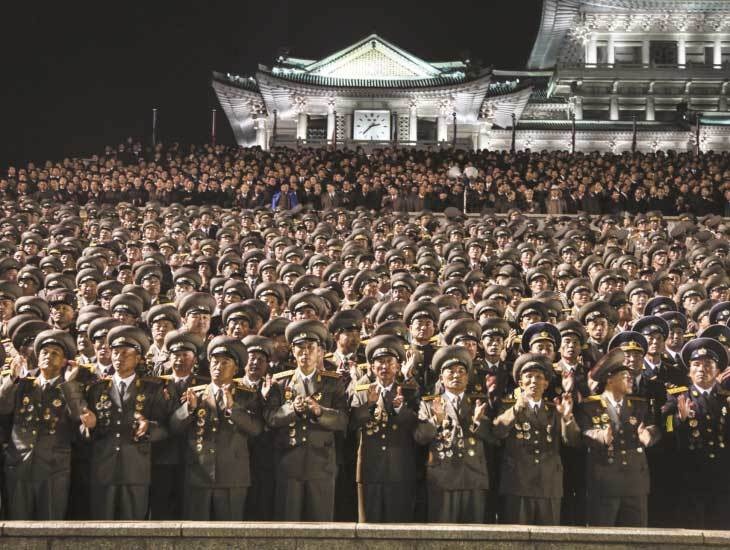 Иллюстрация к книге — Северная Корея [i_048.jpg]