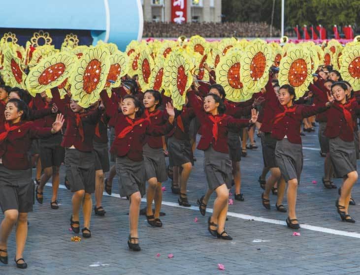 Иллюстрация к книге — Северная Корея [i_055.jpg]