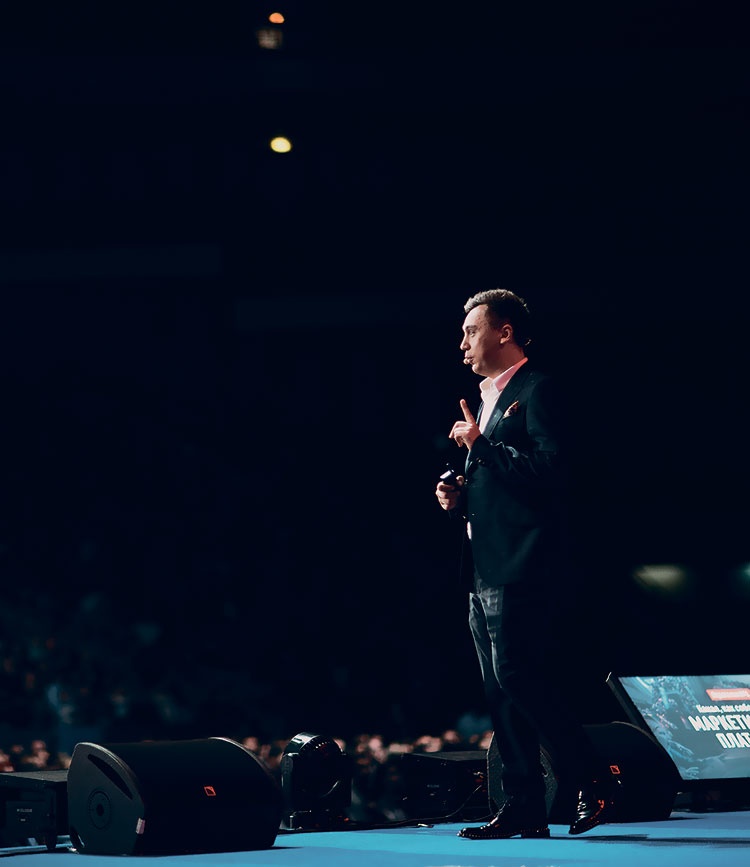 Иллюстрация к книге — Трансформатор. Как создать свой бизнес и начать зарабатывать [i_032.jpg]