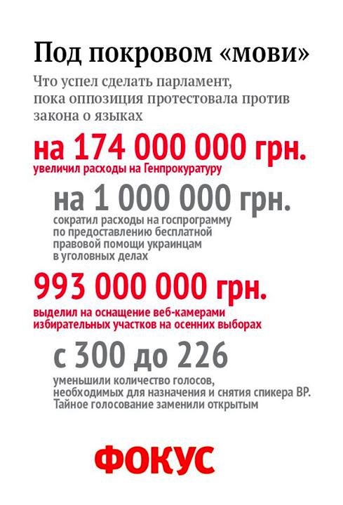 Иллюстрация к книге — Ремесло [i_004.jpg]