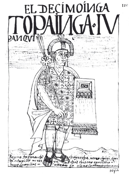 Иллюстрация к книге — Империя инков [i_011.jpg]