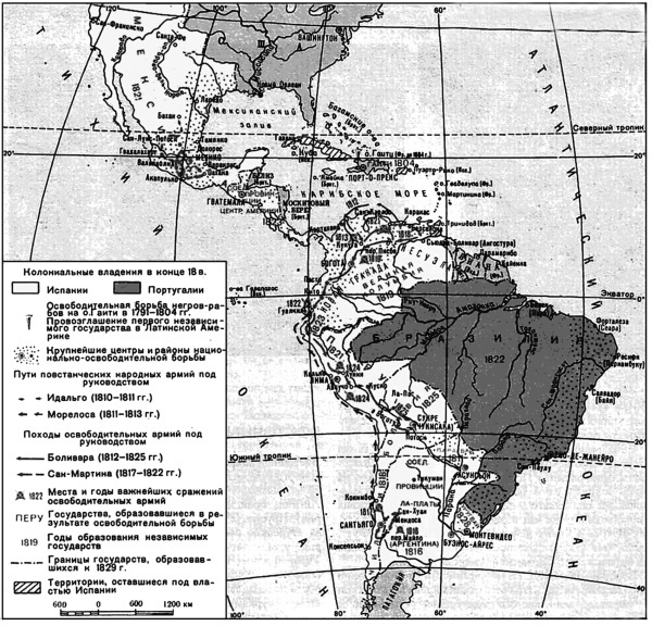 Иллюстрация к книге — Империя инков [i_022.jpg]