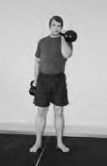 Иллюстрация к книге — Физическая подготовка квалифицированных дзюдоистов к главному соревнованию года [i_031.jpg]