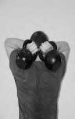 Иллюстрация к книге — Физическая подготовка квалифицированных дзюдоистов к главному соревнованию года [i_047.jpg]