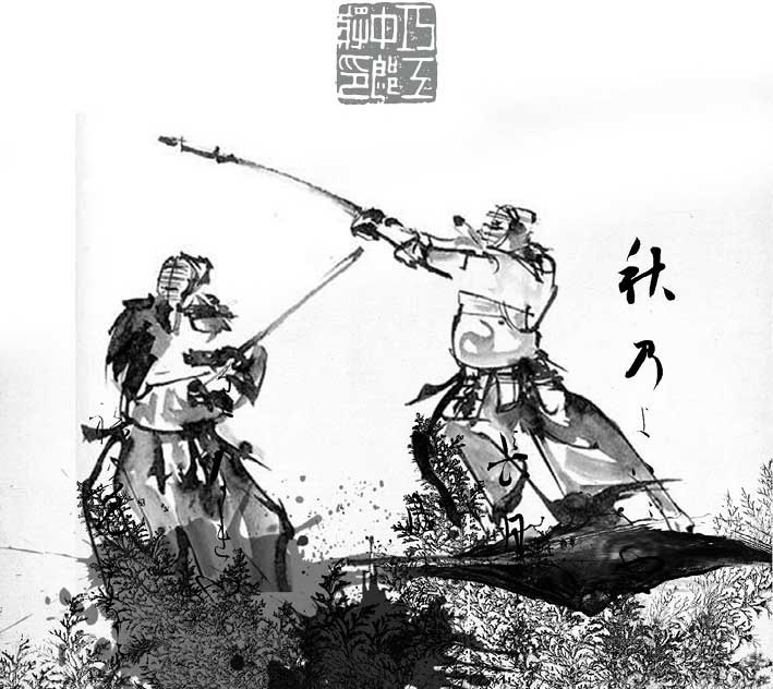 Иллюстрация к книге — Айкидо - инструмент самопознания. Уроки мастера (комплект из 2 книг) [i_005.jpg]