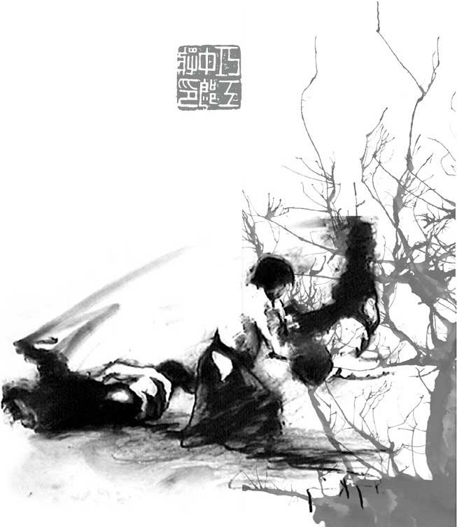 Иллюстрация к книге — Айкидо - инструмент самопознания. Уроки мастера (комплект из 2 книг) [i_007.jpg]