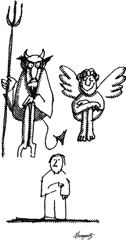 Иллюстрация к книге — Айкидо - инструмент самопознания. Уроки мастера (комплект из 2 книг) [i_012.jpg]