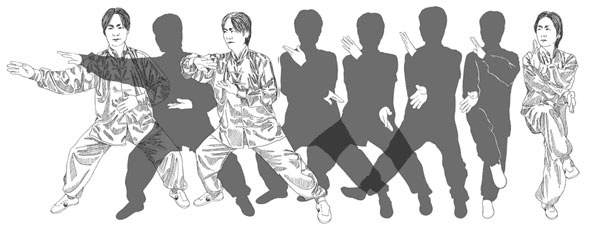 Иллюстрация к книге — Человек тайцзи. Чжан Шаньмин. Путь мастера [i_005.jpg]