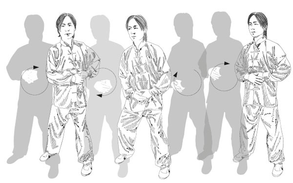 Иллюстрация к книге — Человек тайцзи. Чжан Шаньмин. Путь мастера [i_039.jpg]