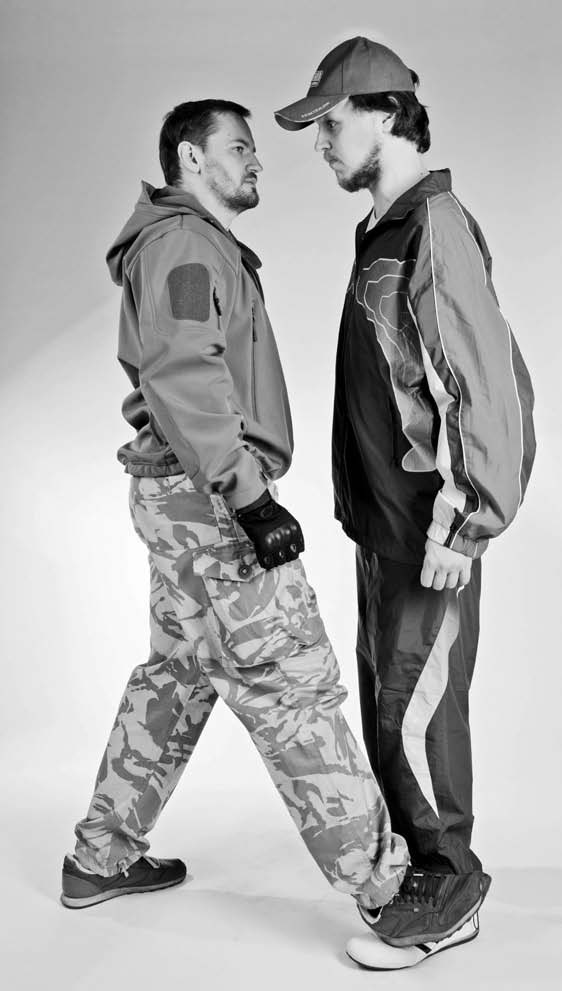 Иллюстрация к книге — Самозащита без оружия. Как победить в драке на улице, не владея боевыми искусствами [i_059.jpg]