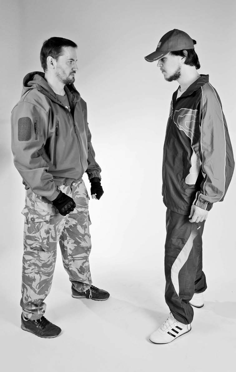 Иллюстрация к книге — Самозащита без оружия. Как победить в драке на улице, не владея боевыми искусствами [i_081.jpg]