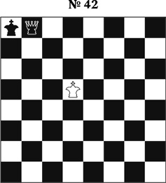 Иллюстрация к книге — Книга начинающего шахматиста [i_092.jpg]