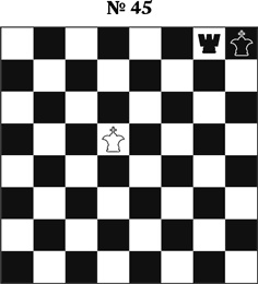 Иллюстрация к книге — Книга начинающего шахматиста [i_097.jpg]