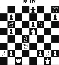 Иллюстрация к книге — Книга начинающего шахматиста [i_1004.jpg]