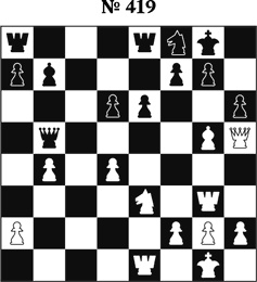 Иллюстрация к книге — Книга начинающего шахматиста [i_1006.jpg]