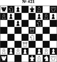 Иллюстрация к книге — Книга начинающего шахматиста [i_1008.jpg]