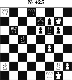 Иллюстрация к книге — Книга начинающего шахматиста [i_1012.jpg]