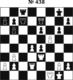 Иллюстрация к книге — Книга начинающего шахматиста [i_1025.jpg]