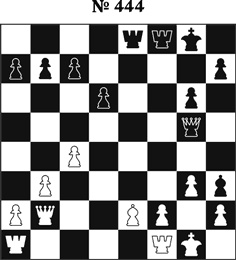 Иллюстрация к книге — Книга начинающего шахматиста [i_1031.jpg]