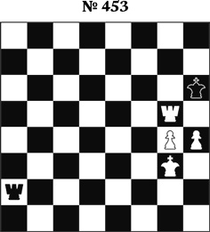 Иллюстрация к книге — Книга начинающего шахматиста [i_1040.jpg]