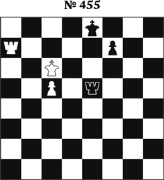 Иллюстрация к книге — Книга начинающего шахматиста [i_1042.jpg]