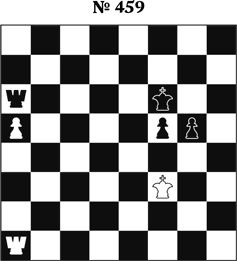 Иллюстрация к книге — Книга начинающего шахматиста [i_1046.jpg]