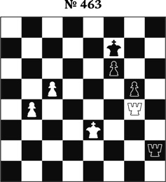 Иллюстрация к книге — Книга начинающего шахматиста [i_1050.jpg]