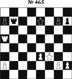 Иллюстрация к книге — Книга начинающего шахматиста [i_1052.jpg]