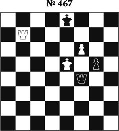 Иллюстрация к книге — Книга начинающего шахматиста [i_1054.jpg]