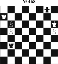 Иллюстрация к книге — Книга начинающего шахматиста [i_1055.jpg]