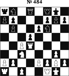 Иллюстрация к книге — Книга начинающего шахматиста [i_1077.jpg]